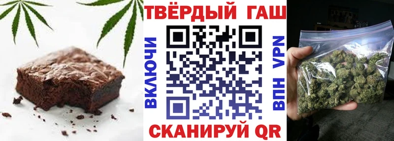 Cannafood конопля  kraken   Старая Русса 