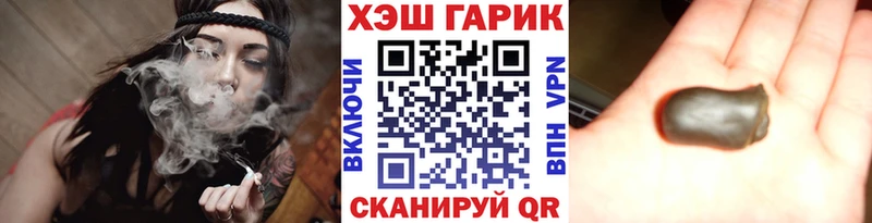 Гашиш Изолятор blacksprut маркетплейс Старая Русса