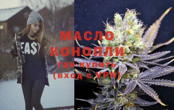 гашиш Балабаново