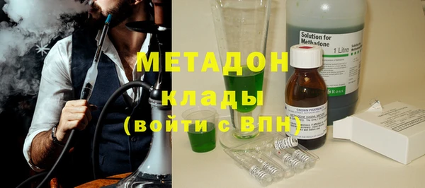 гидра Балахна