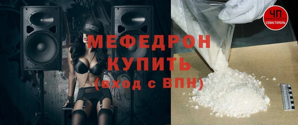 jwh Баксан