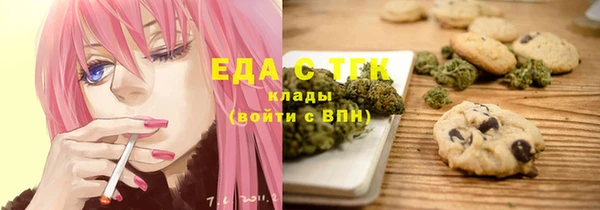 Альфа ПВП Покачи