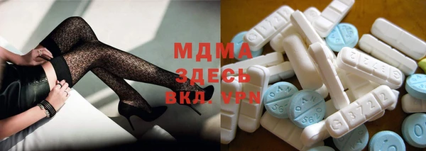 спиды Михайловка