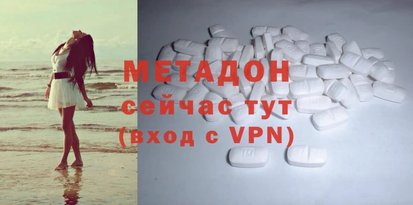PSILOCYBIN Михайлов