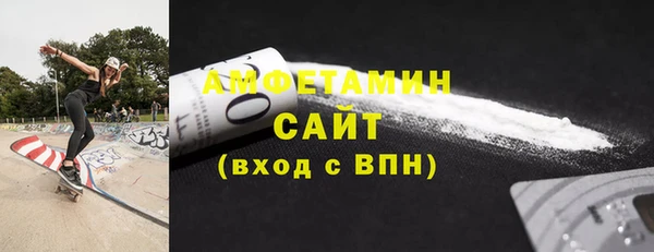 гашиш Балабаново