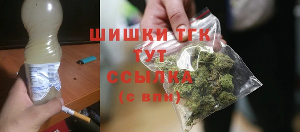 jwh Баксан