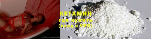гашиш Балабаново