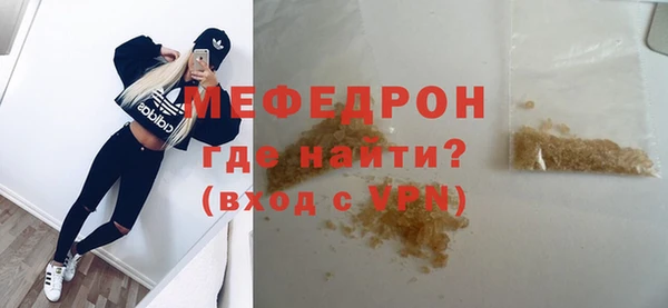 гашиш Балабаново