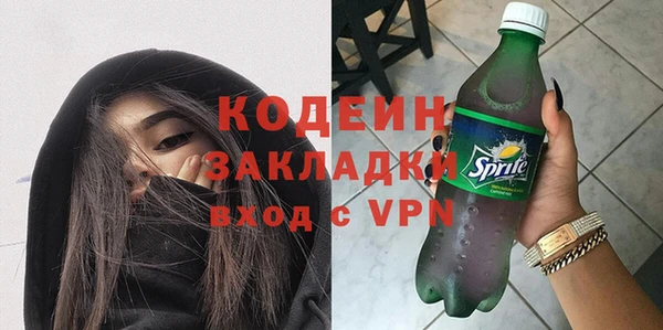 jwh Баксан