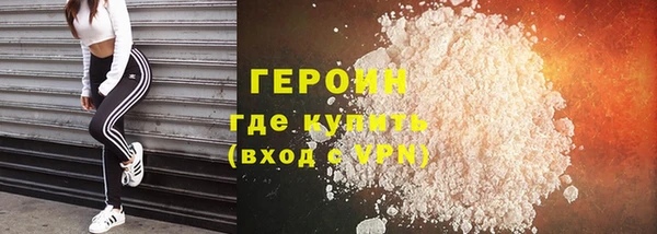 гидра Балахна