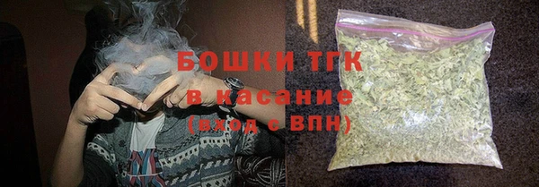 гидра Балахна