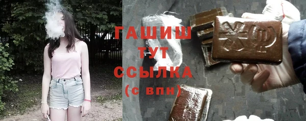 jwh Баксан