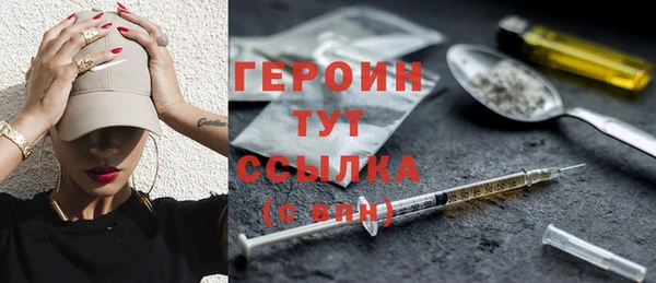 jwh Баксан